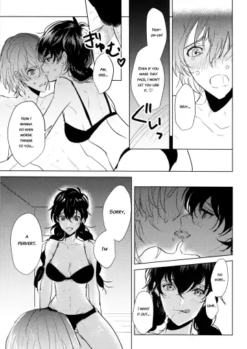 [Kirimoto Yuuji - Konbu - Sawa] Kanojo wa Hidoutei. Fhentai - Page 26