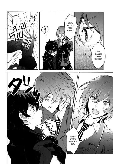 [Kirimoto Yuuji - Konbu - Sawa] Kanojo wa Hidoutei. Fhentai - Page 5