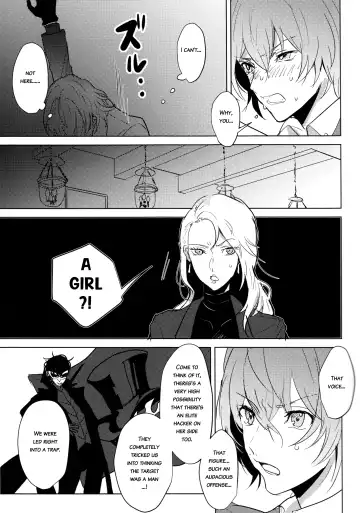 [Kirimoto Yuuji - Konbu - Sawa] Kanojo wa Hidoutei. Fhentai - Page 8