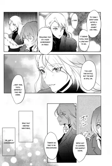 [Kirimoto Yuuji - Konbu - Sawa] Kanojo wa Hidoutei. Fhentai - Page 9