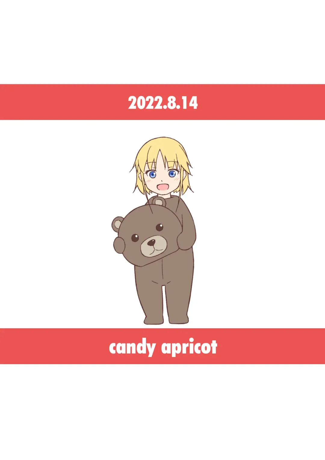 [Mashita] Nacchimaeba Iinjan, Otokonoko ni! | 那变成伪娘不就好了嘛! Fhentai - Page 24