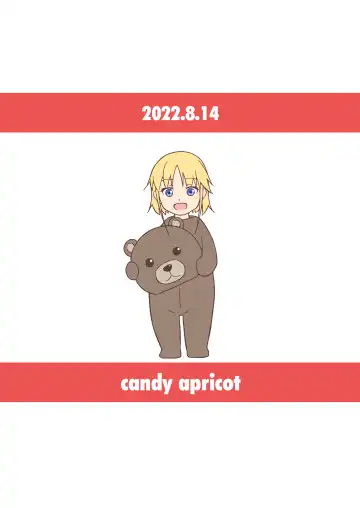 [Mashita] Nacchimaeba Iinjan, Otokonoko ni! | 那变成伪娘不就好了嘛! Fhentai - Page 24