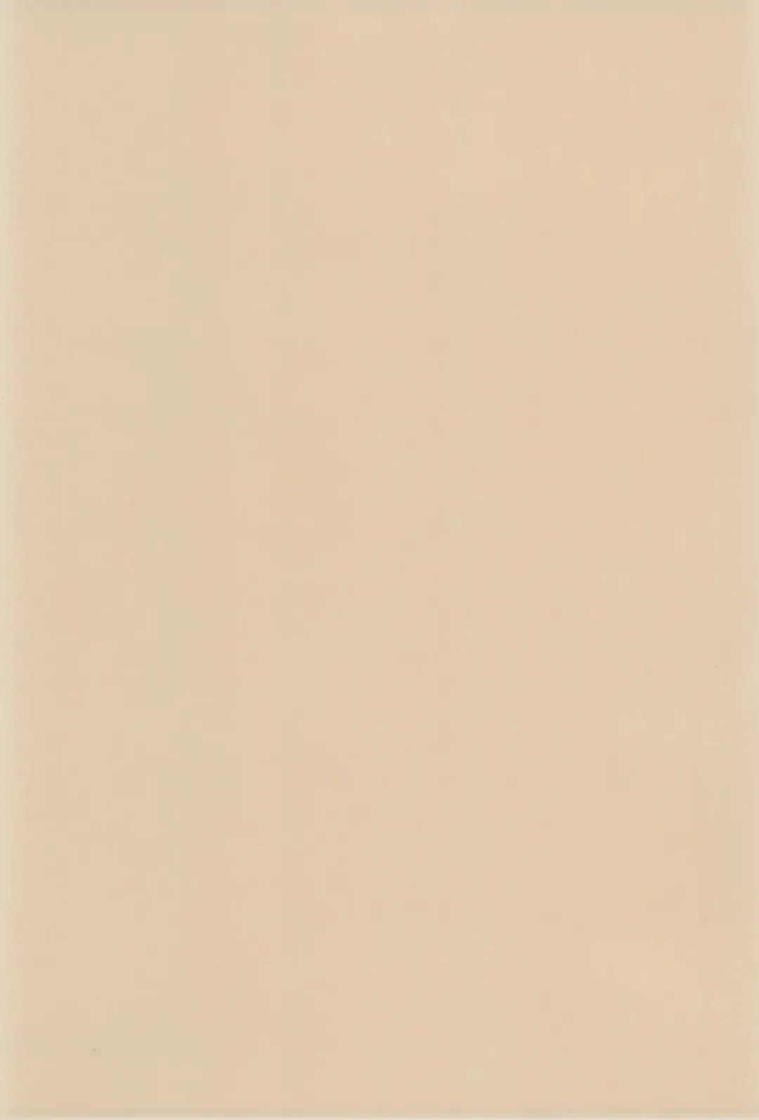 [Kurosaki Mairi] Comic Petit Laurier MC Fhentai - Page 3