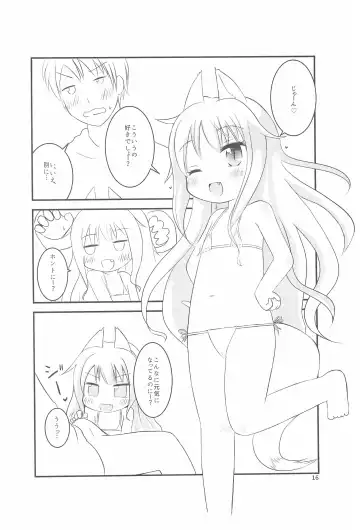 [Tenkyou Ryuune] Chicchaku nattemo Dekirun desu! Fhentai - Page 16