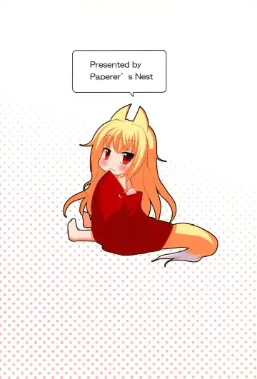 [Tenkyou Ryuune] Chicchaku nattemo Dekirun desu! Fhentai - Page 30