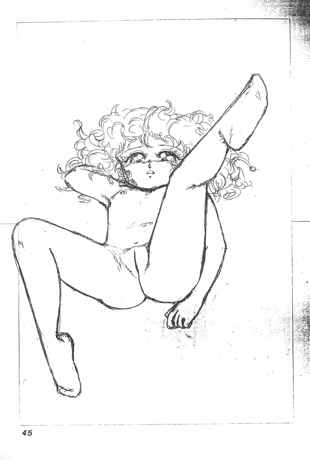 [Papaiya] OPEN LEGS Oomata-biraki Fhentai - Page 47