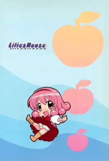 [Osanayuri Maribe] Koumaid Pri Fhentai - Page 28