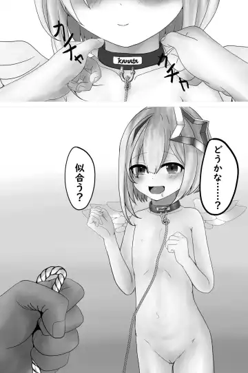 Kubiwa wo Tsukete Choudai Fhentai - Page 4