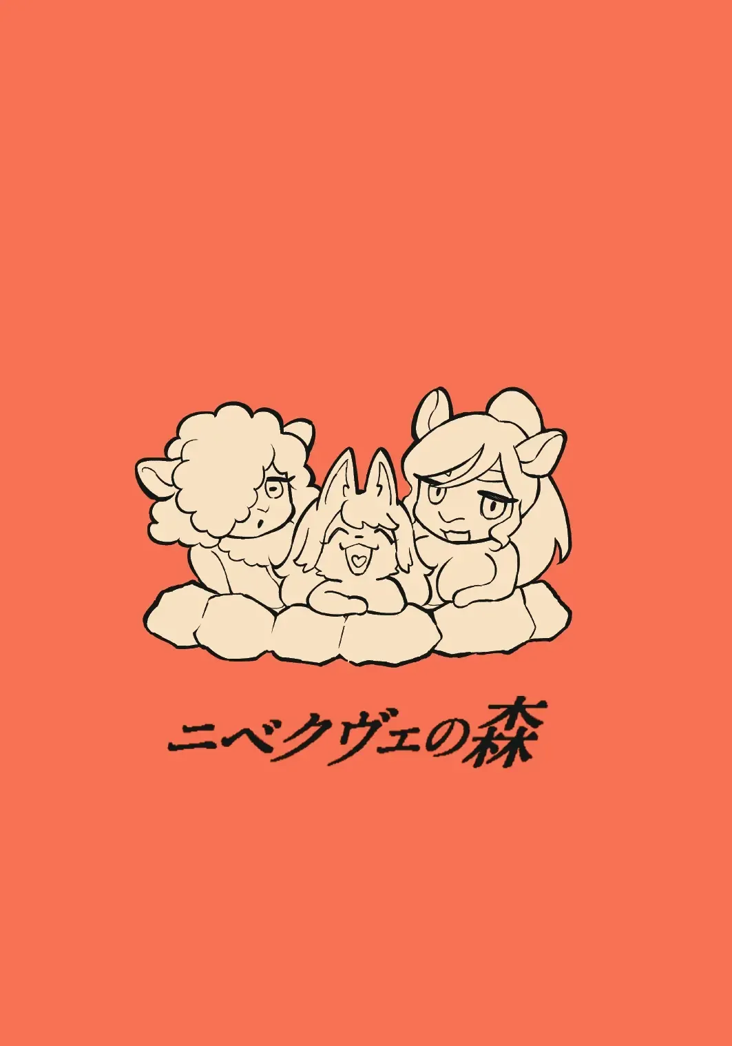 [Hippotam] Yukemuri Hitozuma Paipai Tengoku Fhentai - Page 29