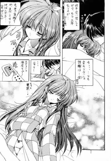 DokiDoki Memorial Moto! Moto! Tokimemo! Fhentai - Page 6