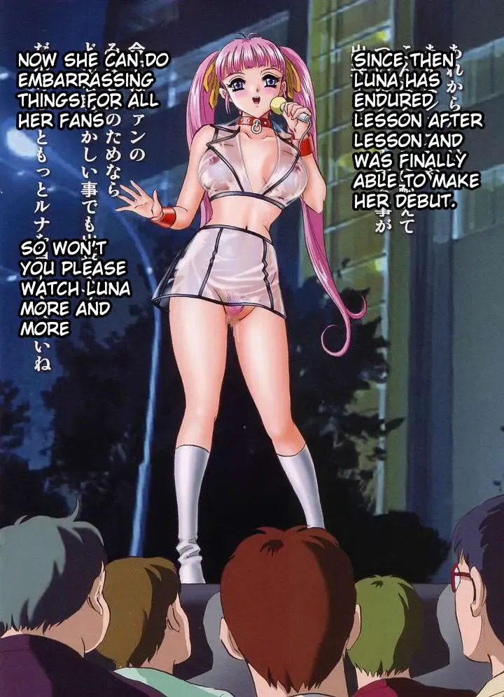 [Mon-mon] MON WORKS 2 | Fallen Angel Luna Fhentai - Page 4