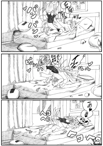 [Momomomo Hakushaku] Koro Oka Fhentai - Page 23