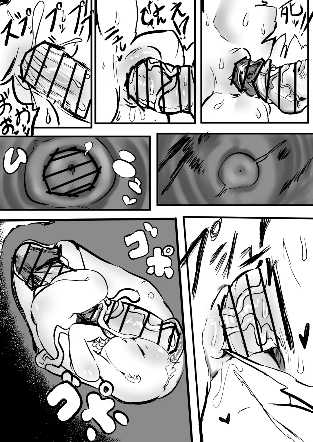 [Momomomo Hakushaku] Sui Miko 〜Unde Mirumiru?〜 Fhentai - Page 19