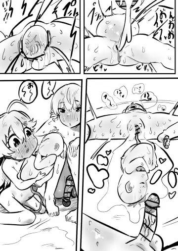 [Momomomo Hakushaku] Sui Miko 〜Unde Mirumiru?〜 Fhentai - Page 24