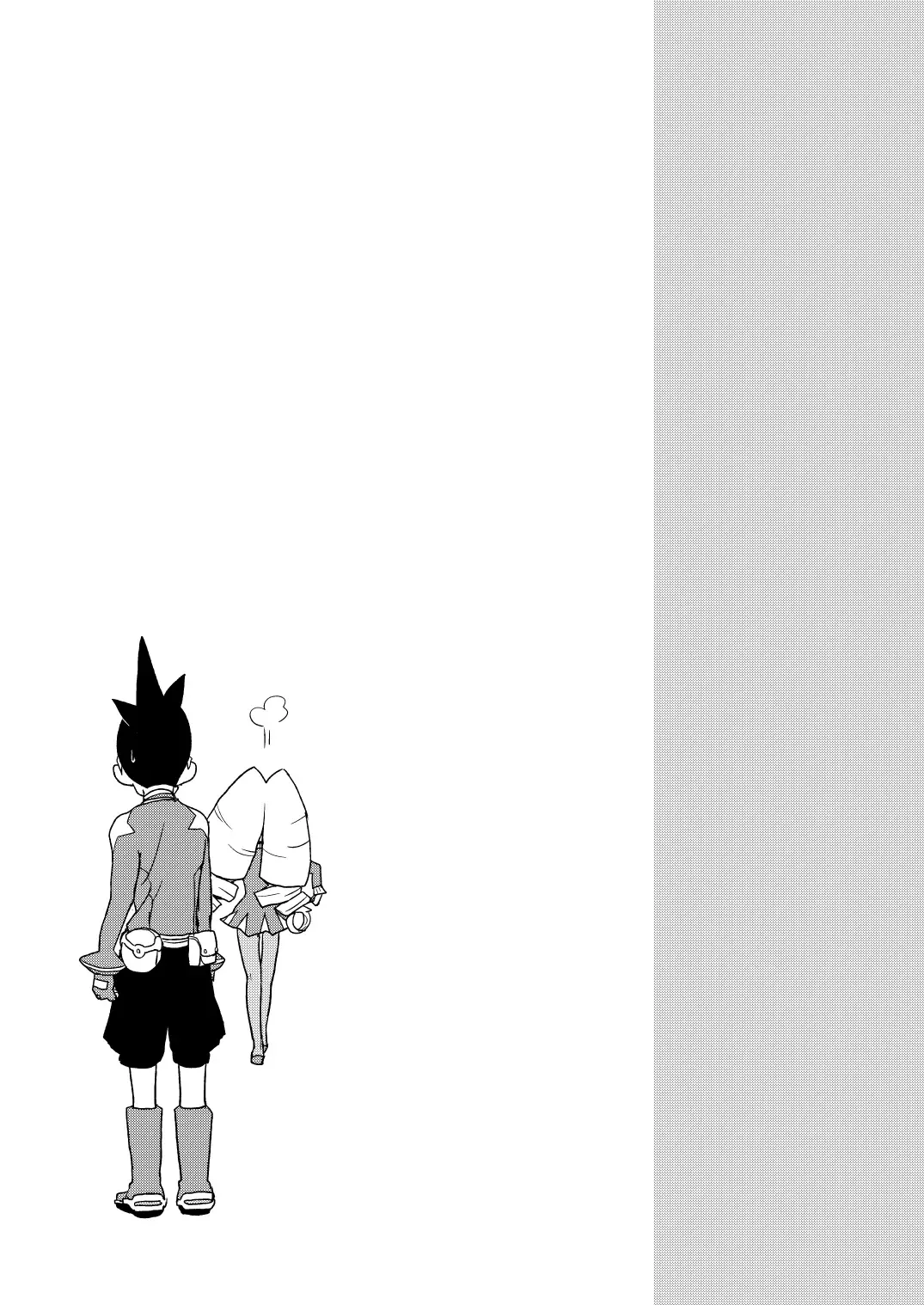 [Heriyama] Kobako Ippai no Iincho Fhentai - Page 19