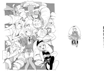 [Heriyama] Kobako Ippai no Iincho Fhentai - Page 28