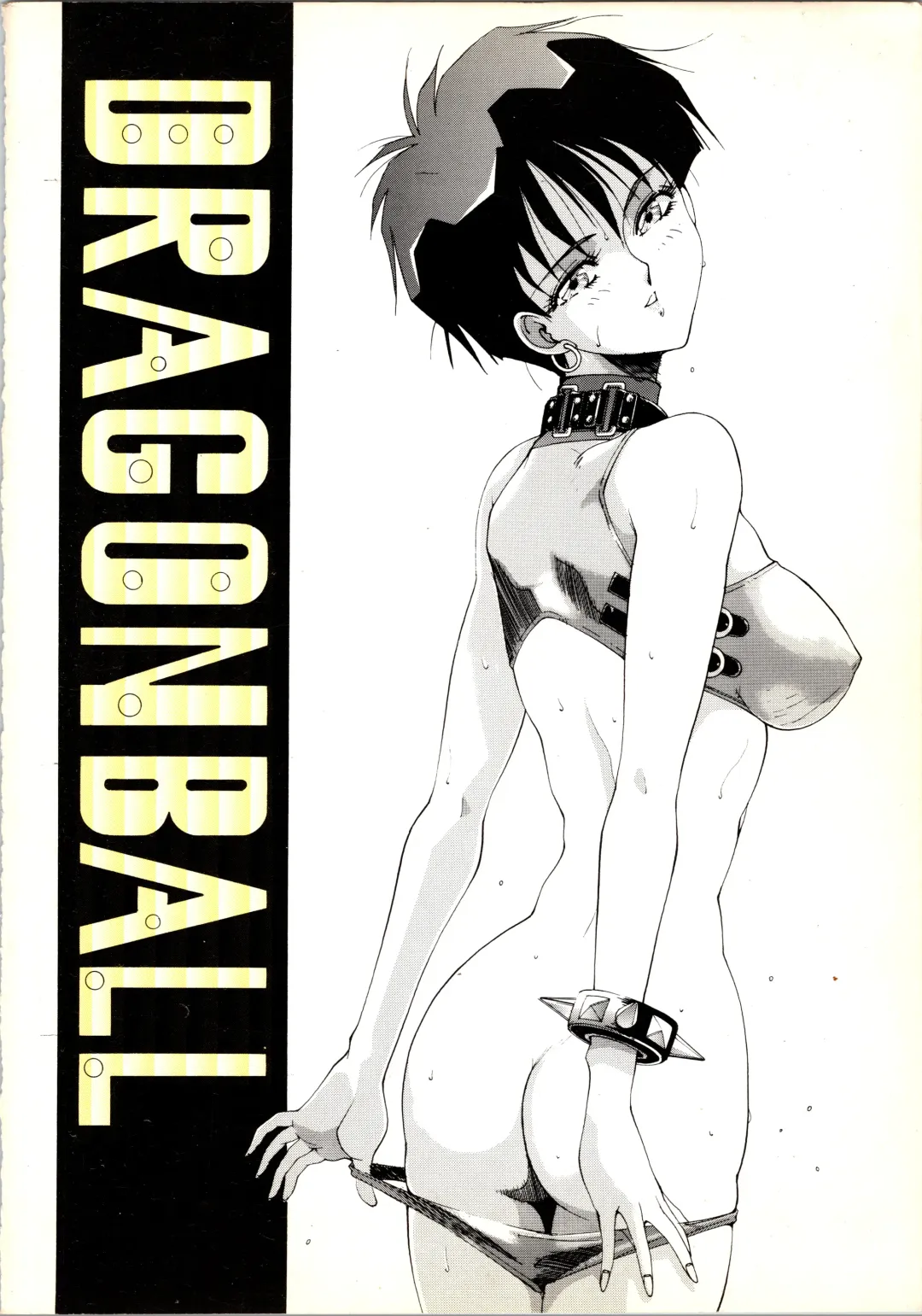 [Kotoyoshi Yumisuke - Shibari Kana] D.B Fhentai - Page 48