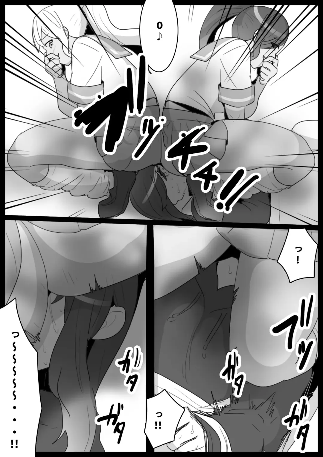 [Toppogi] Fetishist Ch. 10 Fhentai - Page 14