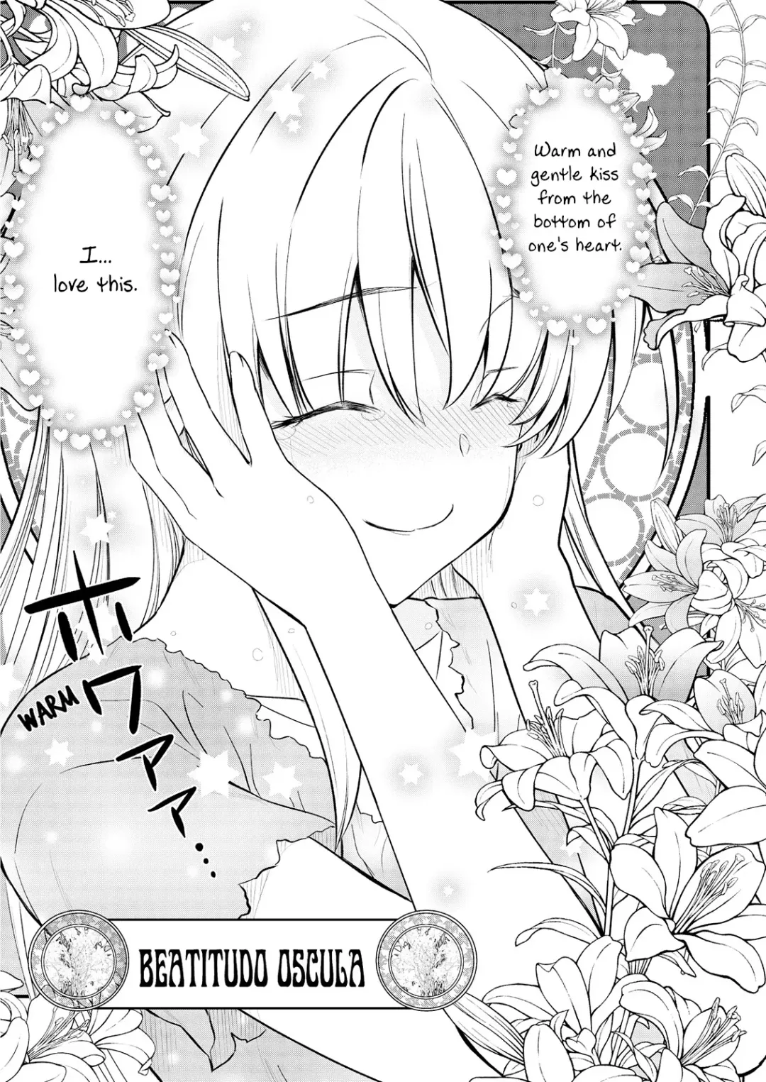 [Hinaki] Kukkorose no Himekishi to nari, Yuri Shoukan de Hataraku koto ni Narimashita. 9 | Becoming Princess Knight and Working at Yuri Brothel 9 Fhentai - Page 14