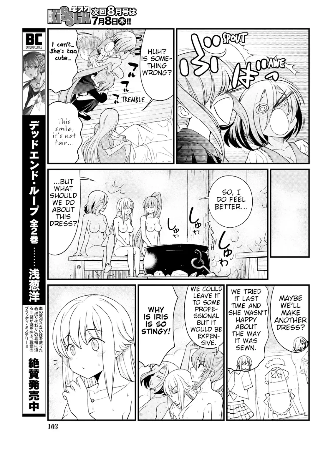 [Hinaki] Kukkorose no Himekishi to nari, Yuri Shoukan de Hataraku koto ni Narimashita. 9 | Becoming Princess Knight and Working at Yuri Brothel 9 Fhentai - Page 15