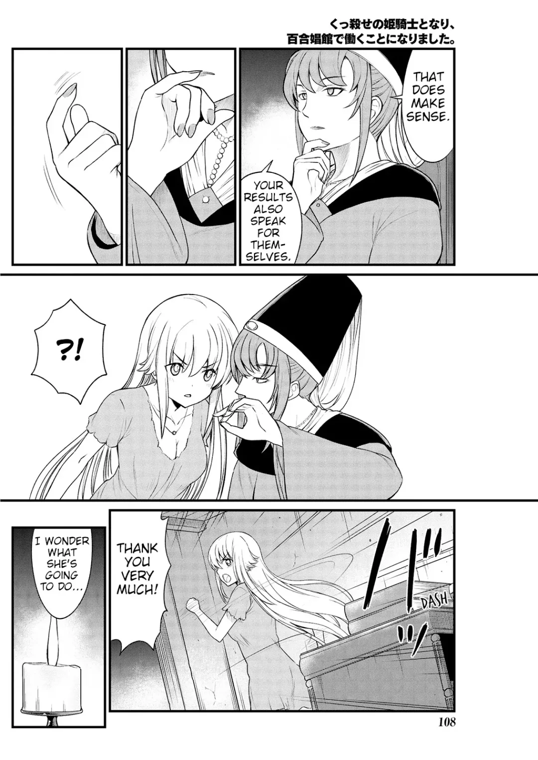 [Hinaki] Kukkorose no Himekishi to nari, Yuri Shoukan de Hataraku koto ni Narimashita. 9 | Becoming Princess Knight and Working at Yuri Brothel 9 Fhentai - Page 20