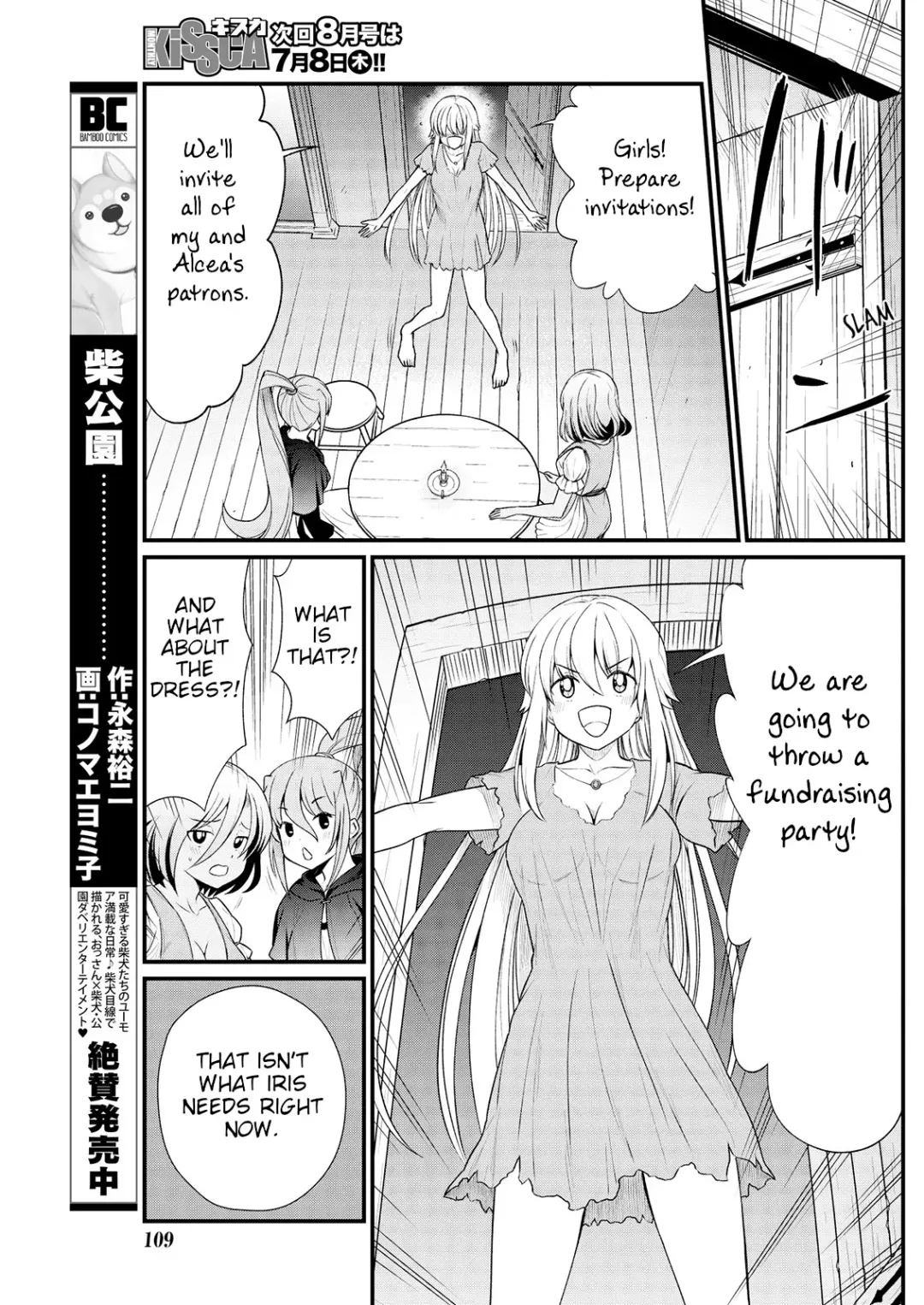 [Hinaki] Kukkorose no Himekishi to nari, Yuri Shoukan de Hataraku koto ni Narimashita. 9 | Becoming Princess Knight and Working at Yuri Brothel 9 Fhentai - Page 21
