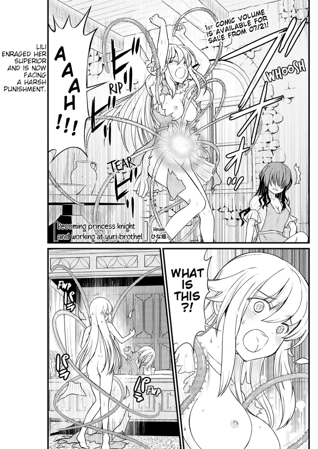[Hinaki] Kukkorose no Himekishi to nari, Yuri Shoukan de Hataraku koto ni Narimashita. 9 | Becoming Princess Knight and Working at Yuri Brothel 9 Fhentai - Page 3