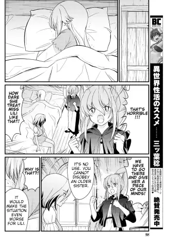 [Hinaki] Kukkorose no Himekishi to nari, Yuri Shoukan de Hataraku koto ni Narimashita. 9 | Becoming Princess Knight and Working at Yuri Brothel 9 Fhentai - Page 10