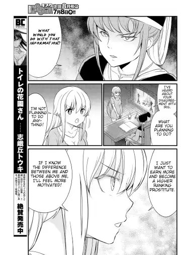 [Hinaki] Kukkorose no Himekishi to nari, Yuri Shoukan de Hataraku koto ni Narimashita. 9 | Becoming Princess Knight and Working at Yuri Brothel 9 Fhentai - Page 19