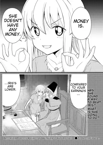 [Hinaki] Kukkorose no Himekishi to nari, Yuri Shoukan de Hataraku koto ni Narimashita. 9 | Becoming Princess Knight and Working at Yuri Brothel 9 Fhentai - Page 22
