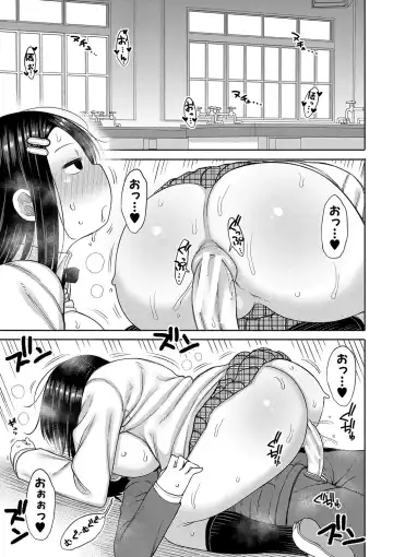 [Nagaikusa] Kotoshi kara Kyougaku no Gakkou ni Nyuugaku shitara Otoko ga Boku dake datta Fhentai - Page 106