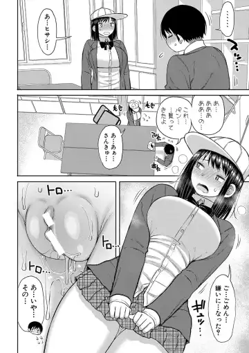 [Nagaikusa] Kotoshi kara Kyougaku no Gakkou ni Nyuugaku shitara Otoko ga Boku dake datta Fhentai - Page 67