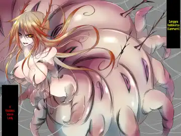 Read [Ganmarei] A Reckless Worm Lady - Fhentai