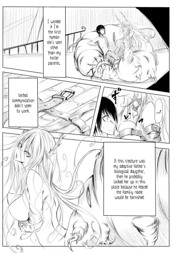 [Ganmarei] A Reckless Worm Lady Fhentai - Page 6