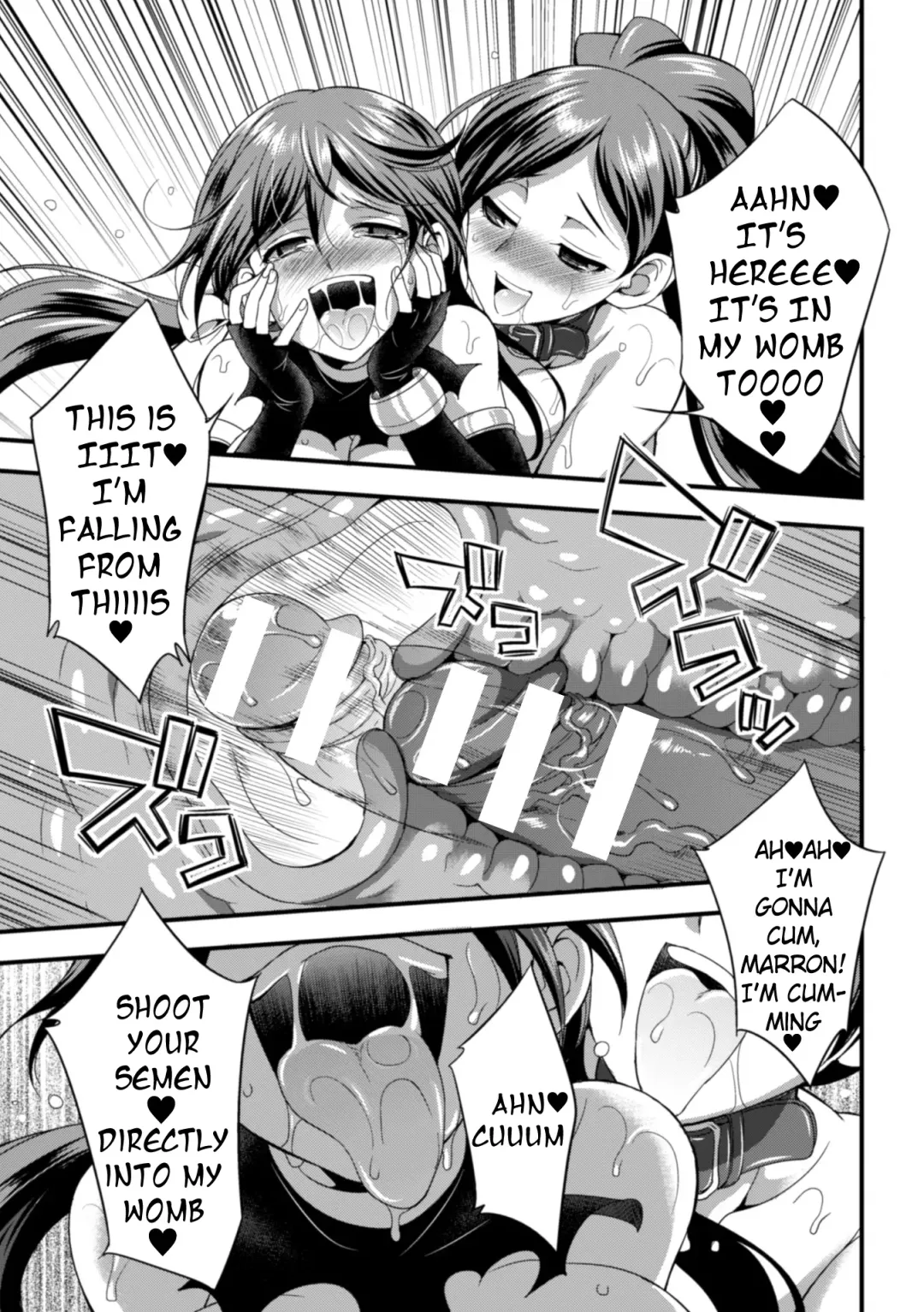 [Gekka Kaguya] Mamono no Training | Monster Training Fhentai - Page 25