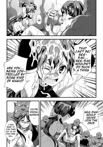 [Gekka Kaguya] Mamono no Training | Monster Training Fhentai - Page 10