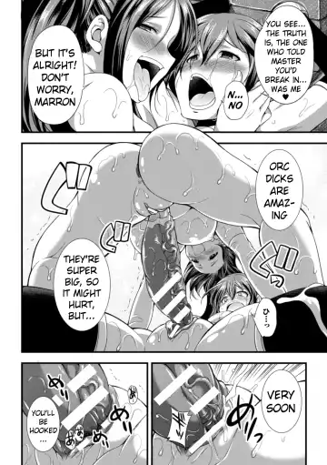 [Gekka Kaguya] Mamono no Training | Monster Training Fhentai - Page 12