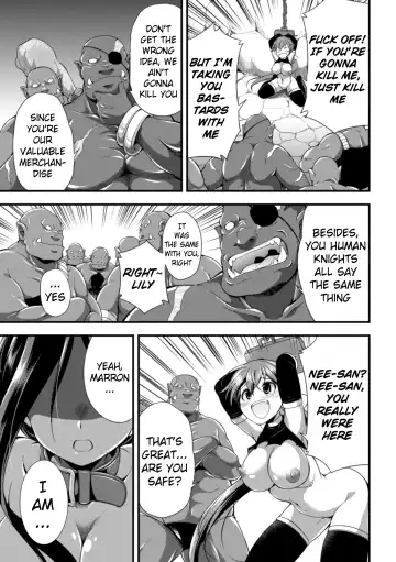 [Gekka Kaguya] Mamono no Training | Monster Training Fhentai - Page 5