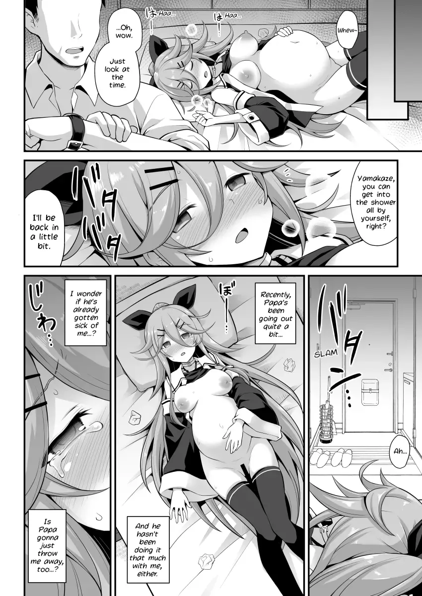 [Kokutou Nikke] Yamakaze-chan wa Ai ga Omoi!! | Yamakaze's love is HEAVY!! Fhentai - Page 12