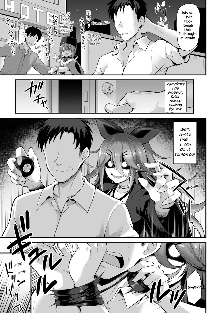 [Kokutou Nikke] Yamakaze-chan wa Ai ga Omoi!! | Yamakaze's love is HEAVY!! Fhentai - Page 15