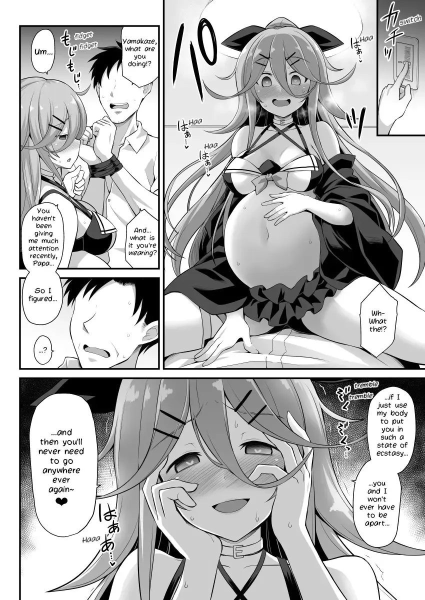 [Kokutou Nikke] Yamakaze-chan wa Ai ga Omoi!! | Yamakaze's love is HEAVY!! Fhentai - Page 16
