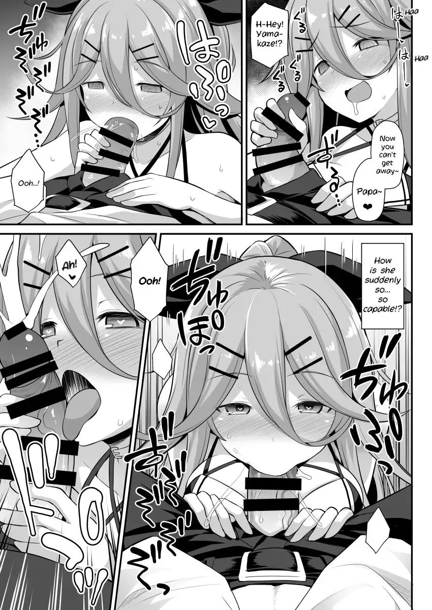 [Kokutou Nikke] Yamakaze-chan wa Ai ga Omoi!! | Yamakaze's love is HEAVY!! Fhentai - Page 17