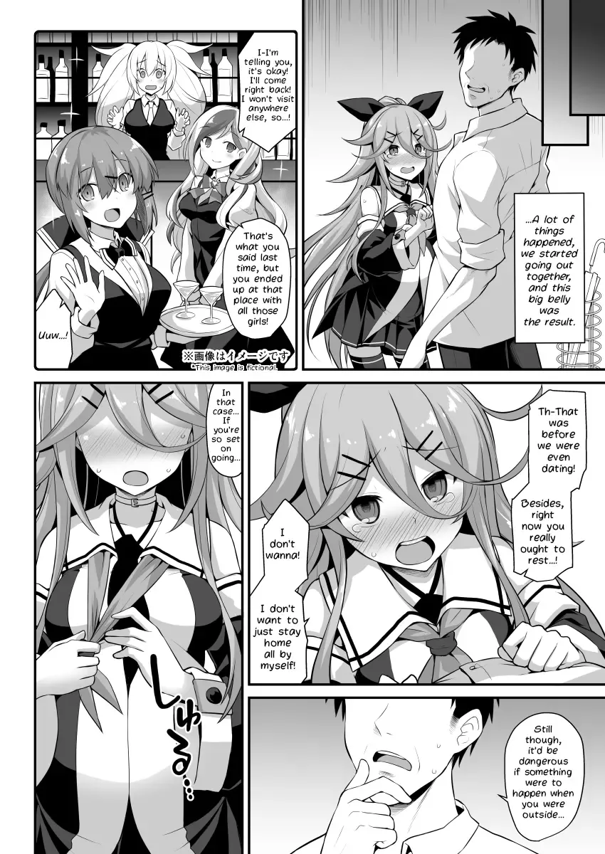 [Kokutou Nikke] Yamakaze-chan wa Ai ga Omoi!! | Yamakaze's love is HEAVY!! Fhentai - Page 6