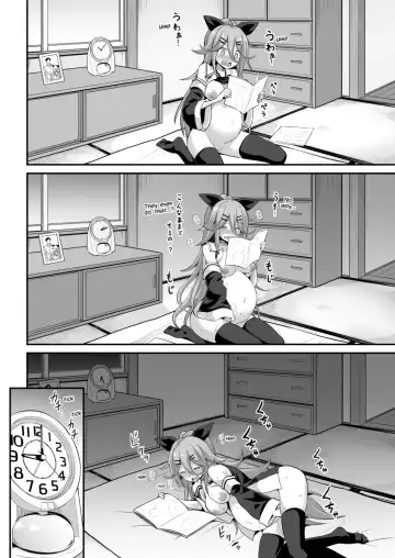 [Kokutou Nikke] Yamakaze-chan wa Ai ga Omoi!! | Yamakaze's love is HEAVY!! Fhentai - Page 14