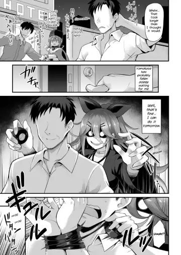 [Kokutou Nikke] Yamakaze-chan wa Ai ga Omoi!! | Yamakaze's love is HEAVY!! Fhentai - Page 15