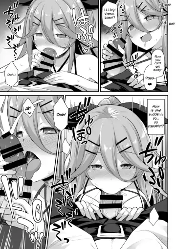[Kokutou Nikke] Yamakaze-chan wa Ai ga Omoi!! | Yamakaze's love is HEAVY!! Fhentai - Page 17