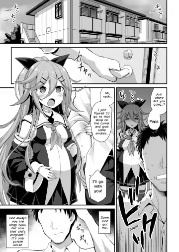 [Kokutou Nikke] Yamakaze-chan wa Ai ga Omoi!! | Yamakaze's love is HEAVY!! Fhentai - Page 3