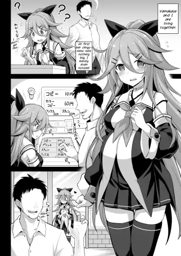 [Kokutou Nikke] Yamakaze-chan wa Ai ga Omoi!! | Yamakaze's love is HEAVY!! Fhentai - Page 4