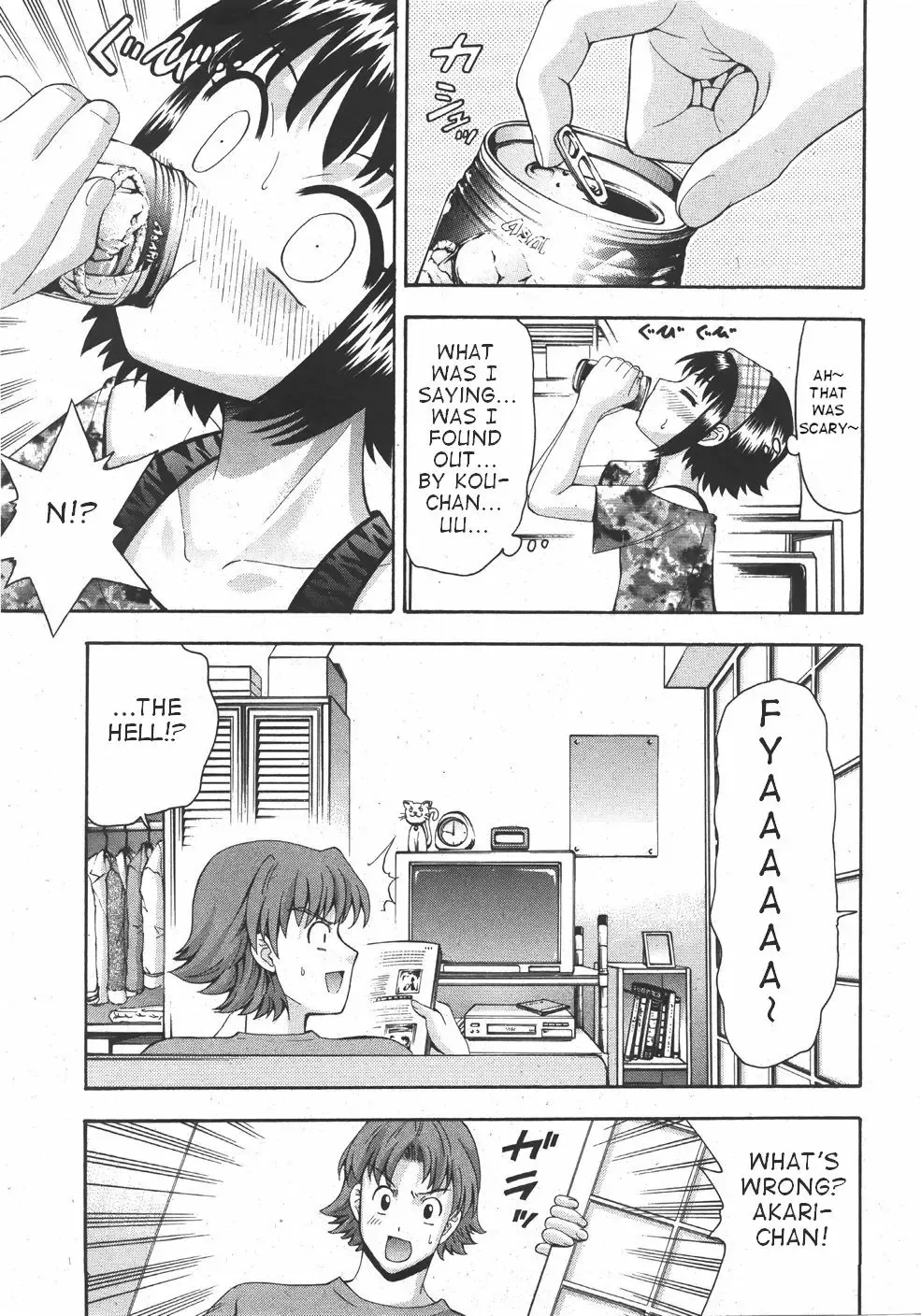 [Isami Nozomi] Yoppa Fhentai - Page 7