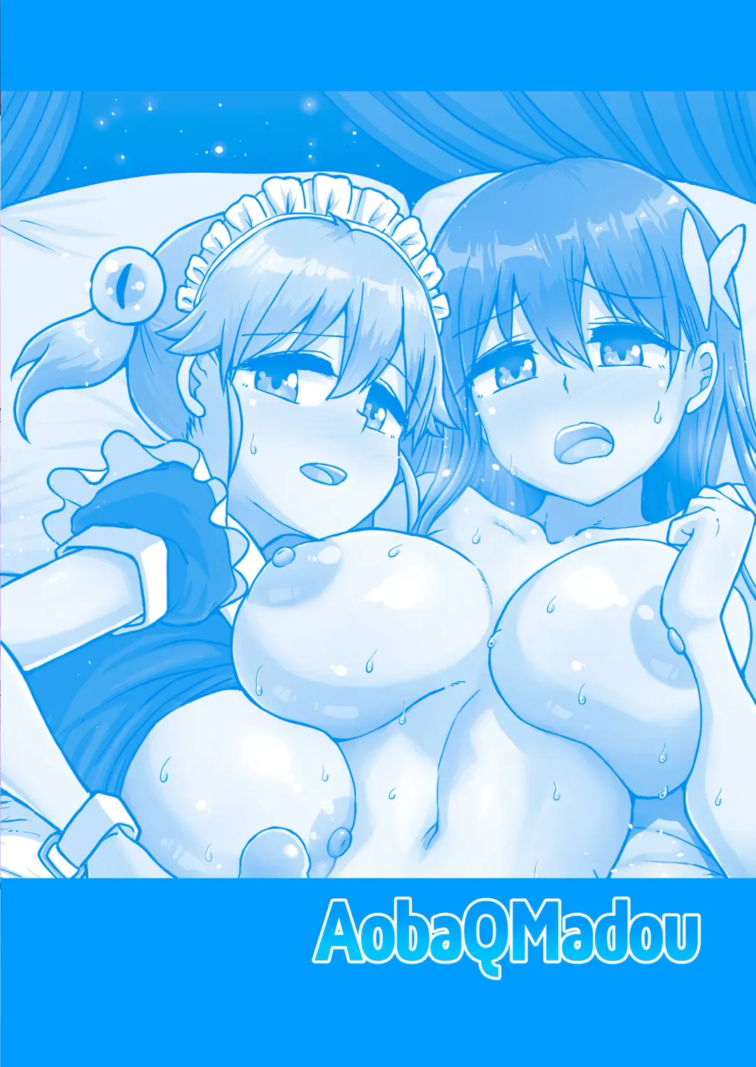 [Hakaba Yodomu] Milk Fetish Futanari Ojou-sama no Ikenai Sundome Onanie | Milk Fetish: Milady's Endless Edging Masturbation (decensored) Fhentai - Page 43